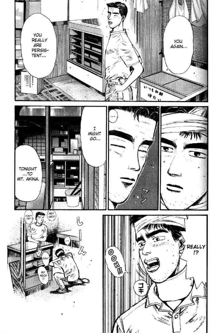 Initial D Chapter 8 5